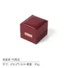Caja de Joyería de Metal, Caja para Anillo de Propuesta, Caja de Empaque para Joyería de Pulsera y Colgante, Caja de Regalo de Joyería de Gama Alta, Caja de Regalo