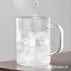 Taza de Vidrio Personalizada para Hombres, Separación de Té y Agua, Taza de Agua Personal para Oficina, Gran Capacidad, Resistente a Altas Temperaturas, para el Hogar