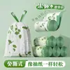 Bolsas de basura de artemisa para uso doméstico, engrosadas, resistentes al desgarro, extra gruesas, tamaño grande, a prueba de fugas, fragancia de cocina, con cordón, repelente de mosquitos