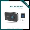 Campainha Zhuojin D07 sem fio DC controle remoto doméstico Ding Dong fabricantes de campainha fornecimento Amazon campainha sem fio