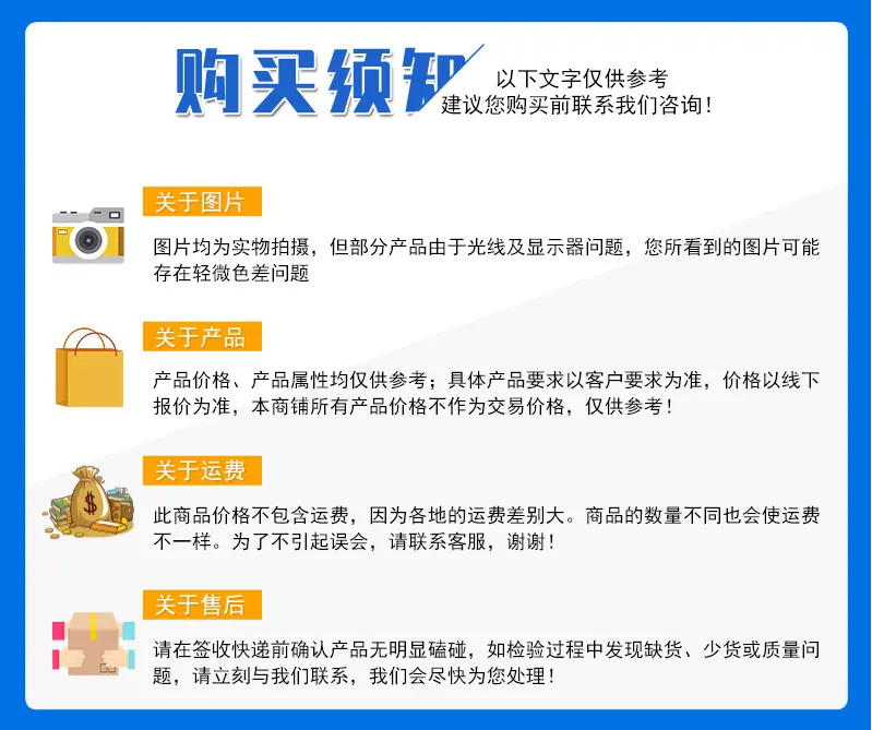树脂井盖4