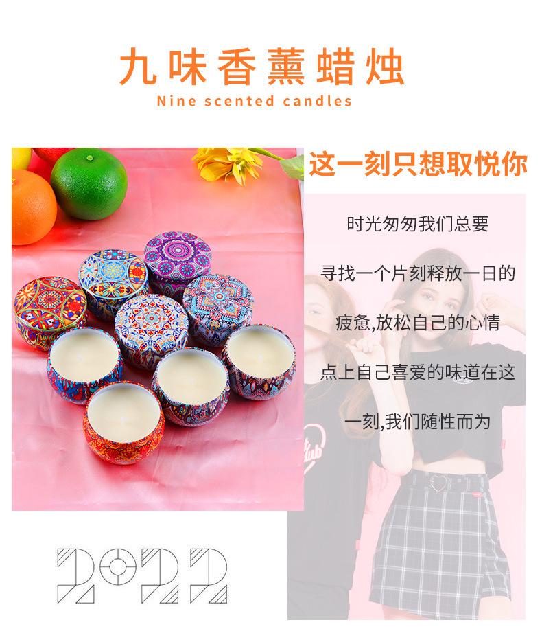 9个装-1_03.jpg