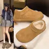 Botas de nieve, zapatos de algodón, cálidos y populares, estilo nuevo 202, forrados de felpa, diseño de patata pequeña, zapatos casuales, zapatos de mujer, temporada casual, invierno