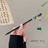 Grampo de Cabelo de Madeira de Alta Qualidade com Franjas e Design Floral, Acessório de Cabelo Estilo Chinês Tradicional para Mulheres, Novo Modelo 2026, Novo Grampo de Cabelo Estilo Chinês