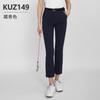 Pantalones de golf PGM para mujer, primavera y verano 2023, largos hasta los tobillos, deportivos, de tela impermeable, rectos y sencillos.