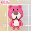 Funda para teléfono móvil de Oso Fresa DIY Accesorios de joyería de resina Parche Tarjeta para el cabello de niños Bolsa de felpa Parche de dibujos animados lindo