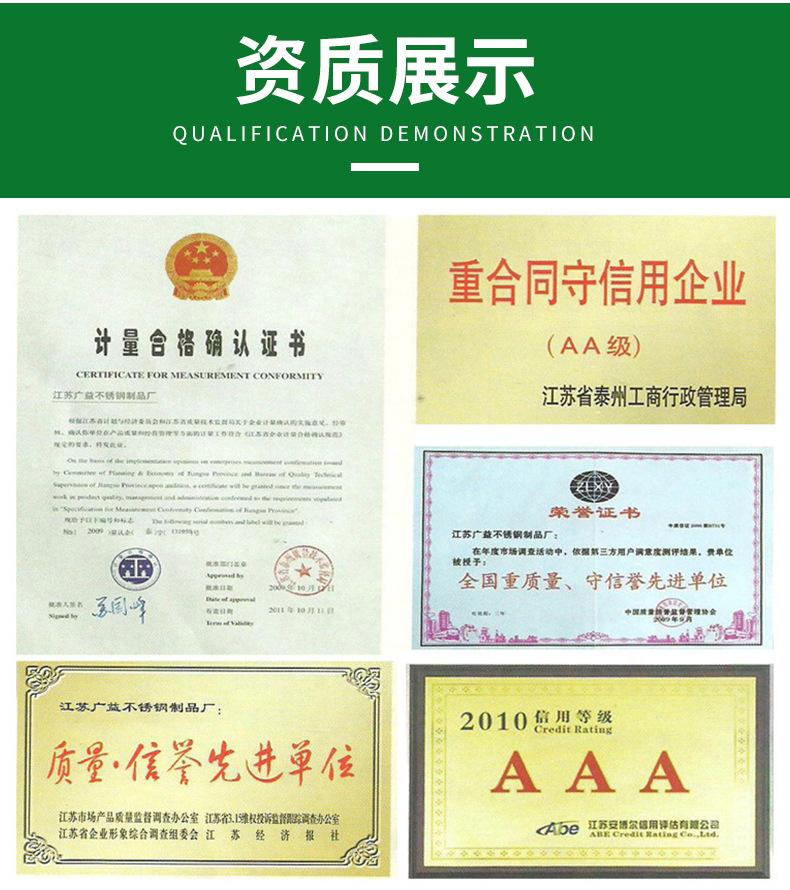 详情PSD_13.jpg