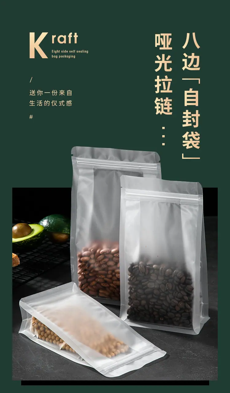 详情_01