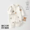 Mameluco para bebé para otoño e invierno, acolchado y cálido, ropa de bebé, mameluco, engrosado y cálido, ropa para el hogar para recién nacidos