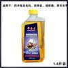 Aceite lubricante para motor de cortacésped de dos tiempos maquinaria de jardín cortasetos pulverizador desbrozadora aceite de cuatro tiempos 1L
