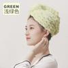 Gorro de secado de pelo personalizado nube gorro de secado de pelo al por mayor gorro de secado de pelo al por mayor toalla de secado de pelo engrosada para mujer Jeni skin gorro de secado de pelo al por mayor