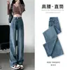 Jeans Rectos Negros para Mujer Otoño e Invierno Forrados de Polar Cintura Alta Tipo Pera Pierna Gruesa Cadera Ancha Adelgazantes Pantalones de Pierna Ancha Estrecha