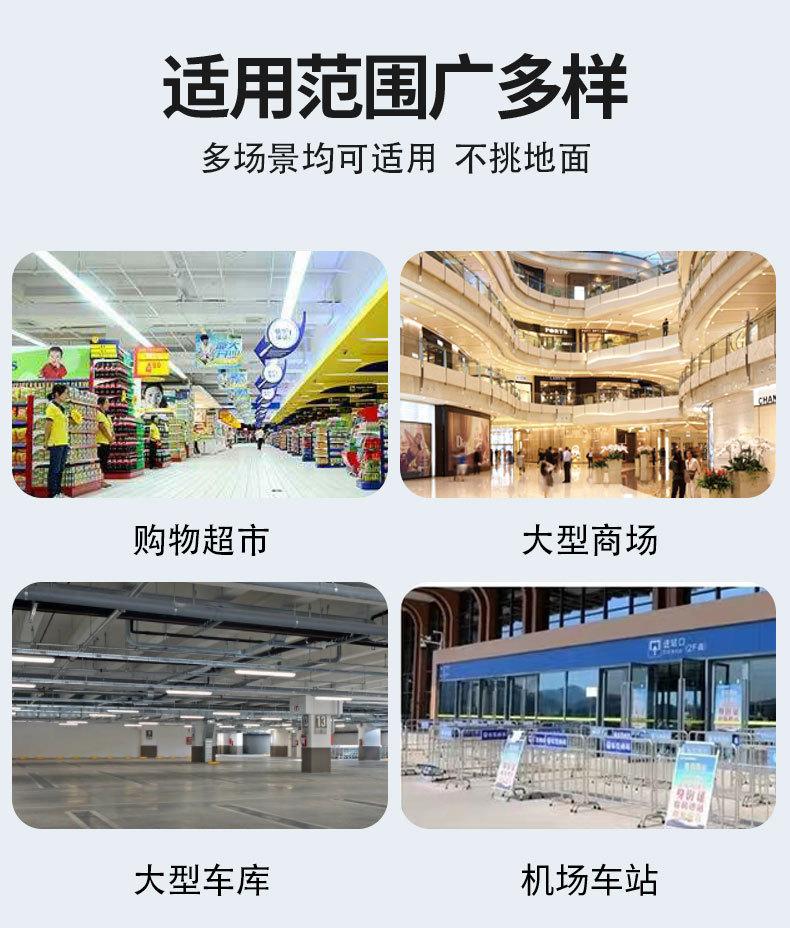 扫地机_05