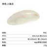 Celebridad de Internet Coreana Cola de Caballo Semi-Recogida Pinza Alta de Primavera Placa de Acetato Textura de Patrón Roto Pinza para el Cabello Simple en la Parte Posterior de la Cabeza