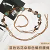 Cinturón Tejido Estilo Étnico Bohemio para Mujer, Cadena Decorativa para la Cintura de Diseño de Nicho Hecha a Mano Retro, Joyería de Alta Gama