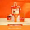 Caja de Regalo de Verano, Set de Regalo Barril Naranja, Pequeños Regalos Prácticos para Empleados, Regalos para Maestros, Se Puede Añadir Logo, Listo para Venta al por Mayor