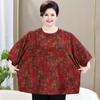 Madres Obesas de Mediana Edad y Mayores Tallas Grandes Adicionales 100 kg Camiseta de Moda Nueva Manga Media Seda Sintética Ropa de Verano Top Colorido