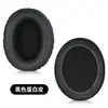 Adequado para capas de fone de ouvido Shure SRH840 940 1840, almofadas de ouvido, almofadas auriculares, capas de esponja over-ear