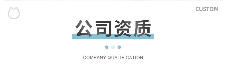 内页_24