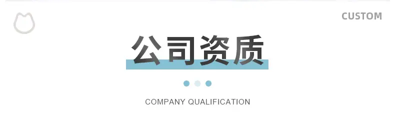 内页_24
