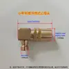 Máquina de Moldeo por Inyección Control de Temperatura del Molde Conector Rápido de Cobre para Agua 1234 Conector Rápido de Enchufe M10 M12 Boquilla de Agua de Cobre Grande y Pequeña Boquilla de Aceite