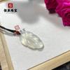 Colgante Calcedonia Blanca Hielo Alto Doble Valiente Hebilla Ping An Guanyin Buda Calabaza Candado Xiangyun Joyería Ágata Jade