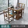 Venta Directa de Fábrica Mesa Lateral, Mesa de Café Pequeña, Juego de Mesa y Sillas de Té para Balcón, Mesa de Té para Hogar en Apartamento Pequeño, Mesa de Té Integrada para una Persona