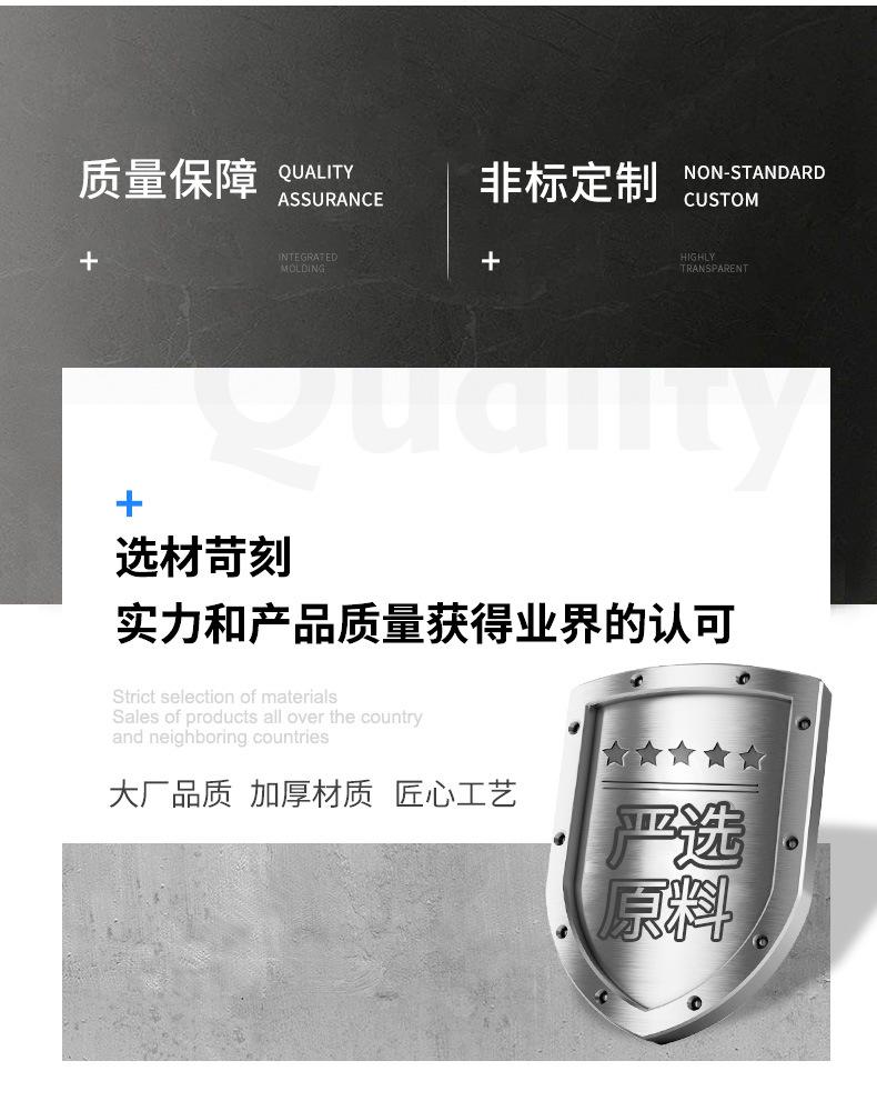 详情页_09