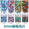 Cross-border nail art 3mm borboleta lantejoulas ultra-fino material PET alto flash espumante DIY desgaste prego gotas jóias