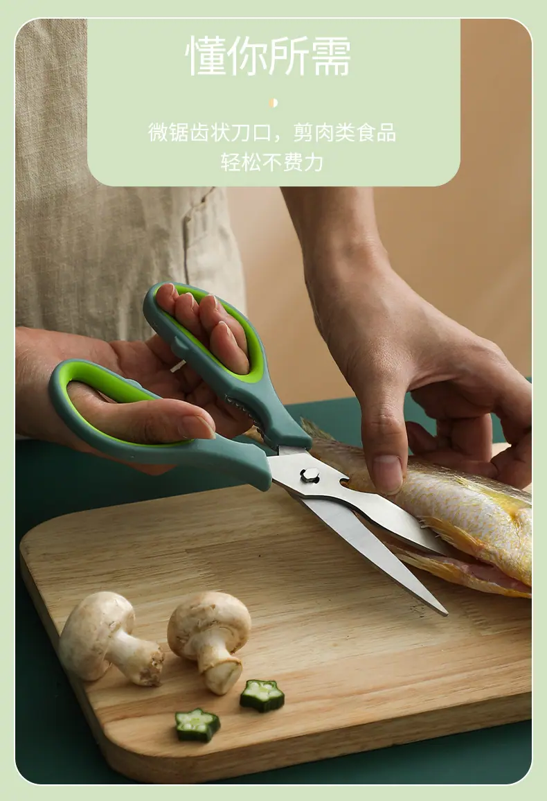 详情_03.jpg