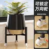 Suministro Exclusivo Transfronterizo de Soportes para Flores, Tipo de Pie para Interiores, para Sala de Estar y Balcón, Soporte Pequeño Triangular con Ruedas, Estante de Exhibición para Macetas