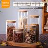 Lata de Chá com Tampa de Bambu Tubo Reto Lata para Grãos de Café Lata Quadrada Japonesa Grande de Vidro Selada para Armazenamento Fabricante Transfronteiriço
