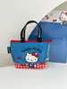 Serie Auténtica de Hello Kitty Mini Bolso Tejido Pequeño Monedero Alto Valor Estético Conveniente para Transportar Autorización Auténtica