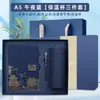 Guochao Shanhe Fivela Caderno Copo Térmico Caixa de Presente Conjunto Logo Personalizável Imprimível Presentes Corporativos Presentes Lembranças