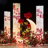Escena Decorativa de Ambiente de Año Nuevo y Día de San Valentín Tablero Kt Exhibición en Centro Comercial Confesión Romántica Propuesta Fondo de Pared Interior