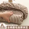 Juego de 3 piezas para cama de algodón 100% puro cepillado, grosor Clase A, sábana bajera ajustable, funda de almohada 100% algodón, para estudiantes, cubre cama, protector de colchón 3