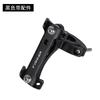 Accesorios para Equipo de Ciclismo Bicicleta de Montaña Marco de Expansión para Doble Portabidón Aleación de Aluminio Portabidón de Bicicleta Asiento de Montaje de Expansión
