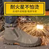 Zapatos de Soldador Resistentes a Chispas, Anti-Golpes, Anti-Perforación, Antideslizantes, Resistentes al Desgaste, Zapatos de Seguridad para Sitios de Construcción, Zapatos de Protección Laboral para Soldadura Eléctrica, Zapatos de Invierno sin Cordones