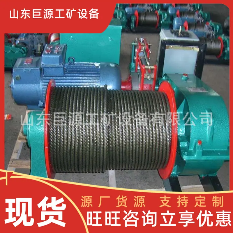 微信截图_20250609094636