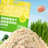 Comida liofilizada para gatos Berry Little Cutie de pollo con yema de huevo y hebra de carne, mezclada con ingredientes de carne y vegetales, alimento complementario para mascotas