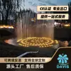 Instalación Transfronteriza de Comercio Exterior de Fuentes Secas Circulares, Estanques de Agua en Plazas de Ingeniería, Fuentes en Cascada, Elementos Acuáticos de Fuente para Paisajismo