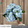 5 Hortênsias Artificiais de Filme, Cachos de Hortênsias Realistas ao Toque, Flores de Seda para Decoração de Salão de Banquetes de Casamento, Adereços de Fotografia, Arranjos de Flores Artificiais