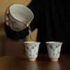 Glaseado de Hielo Taza de Té de Bambú Pintada a Mano Taza de Fragancia Taza de Degustación de Té de Cerámica para el Hogar Juego de Té Kung Fu Taza Individual Taza Maestra Soporte para Té