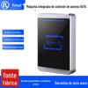 Exterior impermeável cartão IDIC controle de acesso integrado máquina de metal Cabeça de leitura 10.000 capacidade de cartão de usuário leitor de cartão Wigan externo