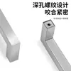 Tirador de cajón Tubo cuadrado de acero inoxidable Tirador de ángulo recto Universal para gabinete Armario Tirador simple Cuadrado Tirador de mesita de noche