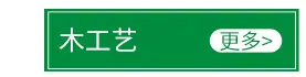 内页_02_10.jpg