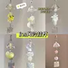 Estilo Ins Carrillón de Viento de Botella Flotante Llavero de Teléfono Colgante Pequeño Medusa Estrella Correa para Bolso Decoración Versátil para Mujeres