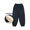 Ropa Infantil Dk 26 Otoño e Invierno Serie Montaña Pantalones Cálidos de Forro Polar para Exteriores para Niñas y Niños, Pantalones Casuales Infantiles, Pantalones Largos de Algodón