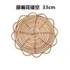 Estilo Nórdico Ins Entrada Tejido de Ratán Vietnamita Hecho a Mano Decoración de Pared Pie para Colgar Decoración de Pared Arte para Colgar en la Pared
