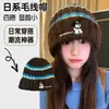 Gorro de Lana a Rayas Estilo Coreano para Mujer Otoño/Invierno Tejido Adelgazante para la Cara Circunferencia de Cabeza Grande Cálido y Versátil Bordado de Perro Pequeño
